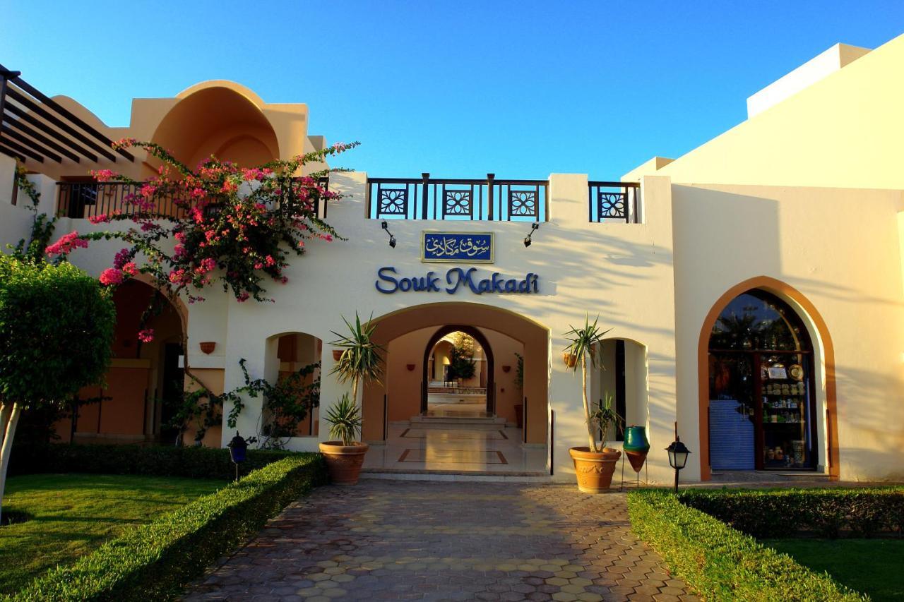 Jaz Makadi Blue - Tui Blue Makadi - Adults Friendly 16 Years Plus Hurghada Exterior foto