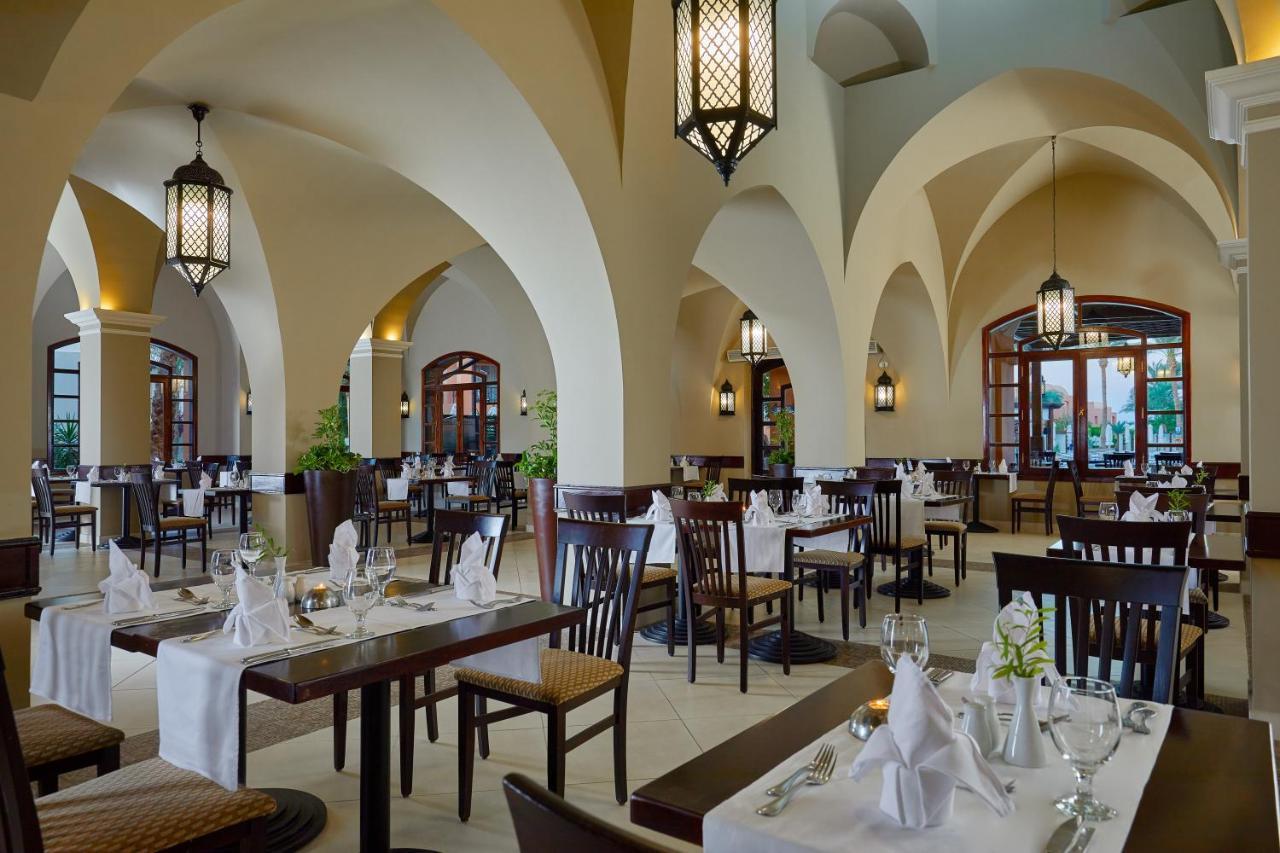 Jaz Makadi Blue - Tui Blue Makadi - Adults Friendly 16 Years Plus Hurghada Exterior foto